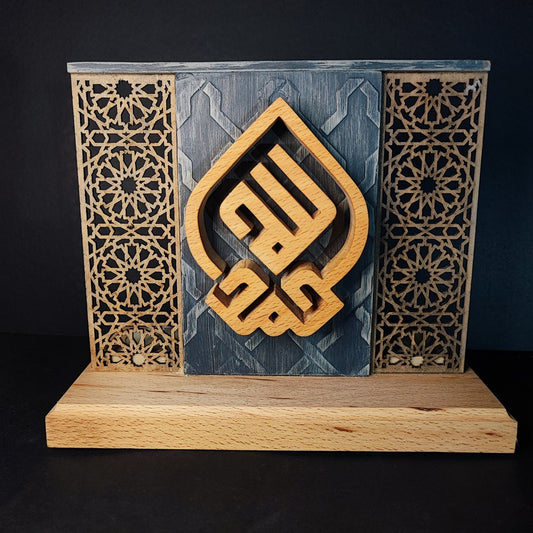 قطعة ديكور خشبية